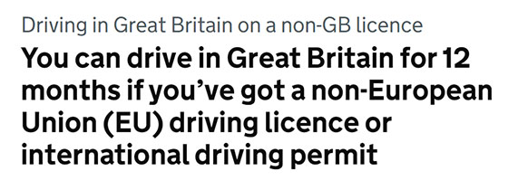 英国开车