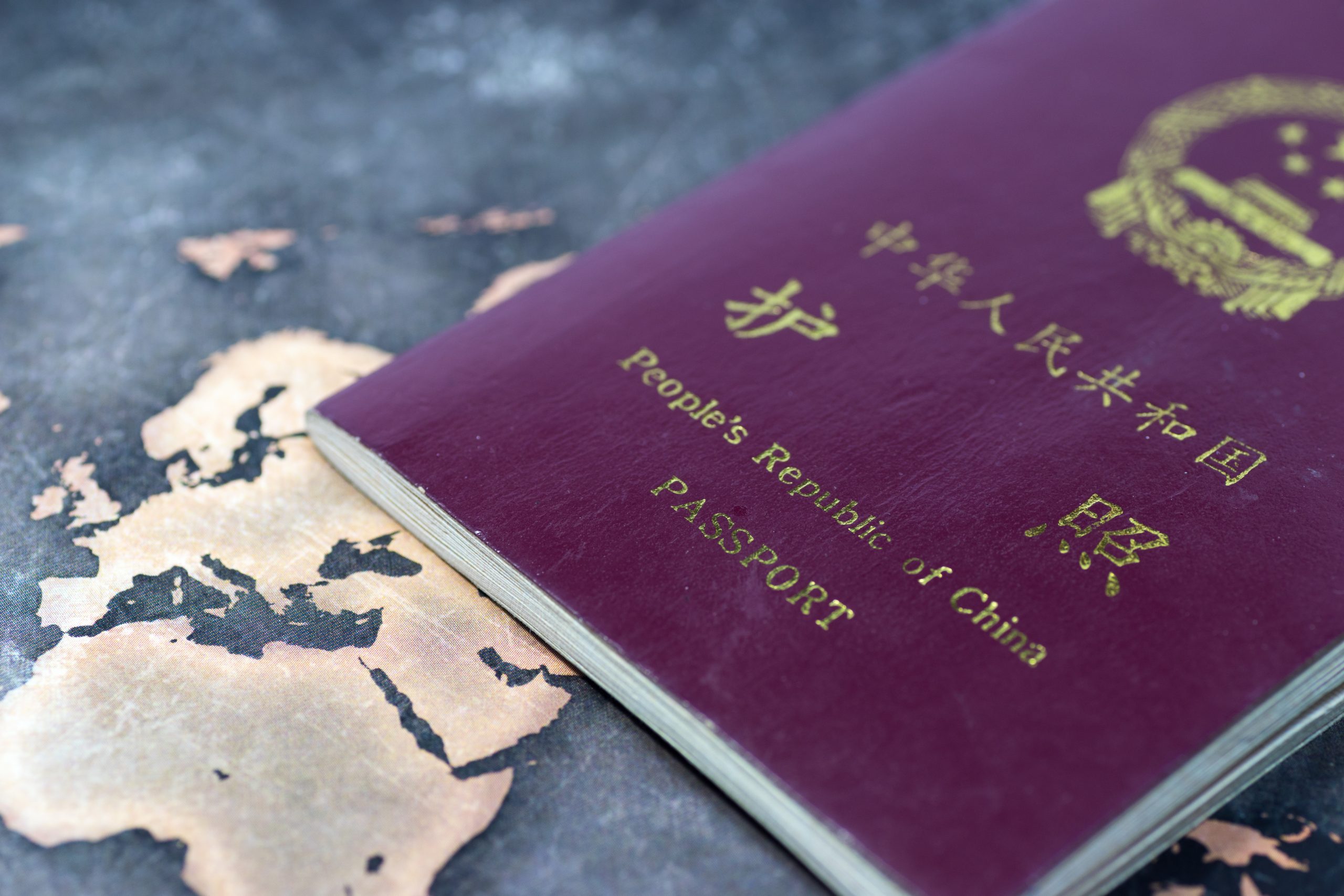 如何在英国补办中国护照？