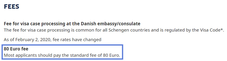 丹麦签证费用