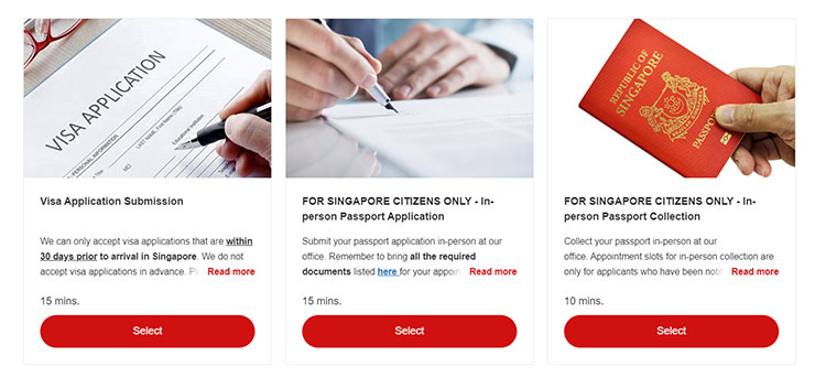 新加坡签证预约