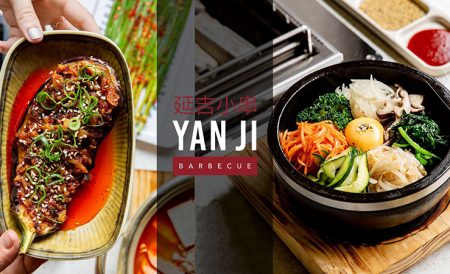 延吉小串 | 东伦敦炭火烤串儿+韩国料理两不误的神仙餐厅