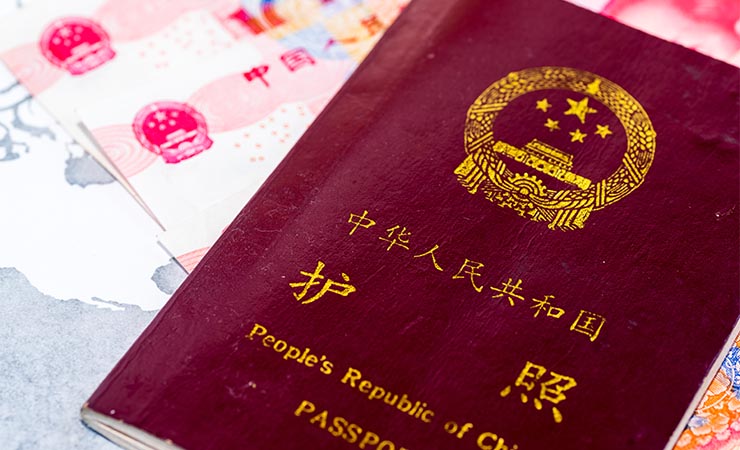 持中国护照或持英国签证可以电子签的国家盘点