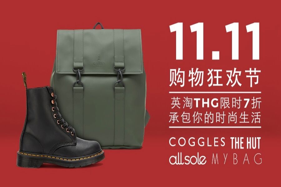 The Hut | 双11精选折扣7折,羽绒服、大黄靴、Staub锅都有!