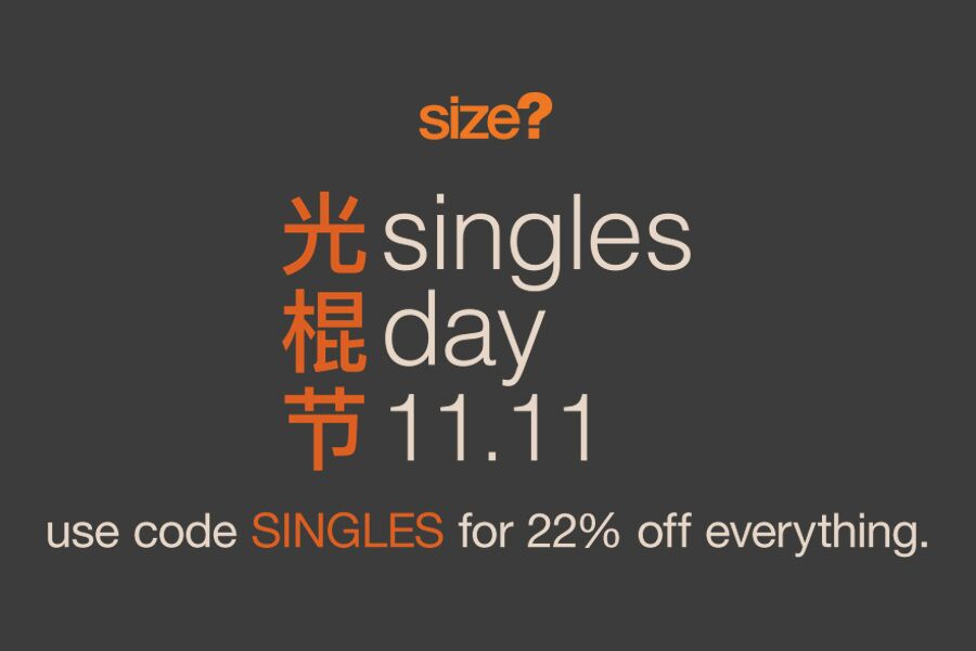 Size?| 全站双十一特惠22%OFF折扣中,直邮中国!