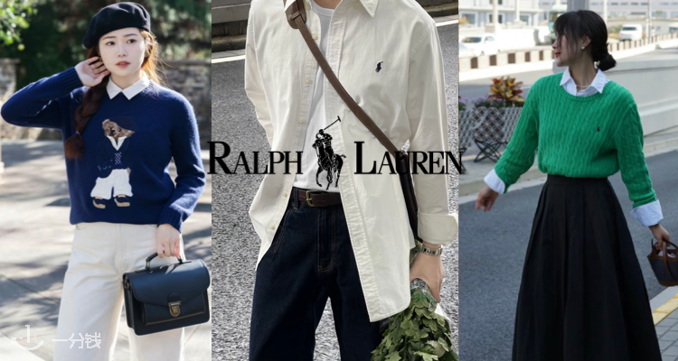 Polo Ralph Lauren独家58折！经典麻花毛衣￡133！连帽卫衣￡127！
