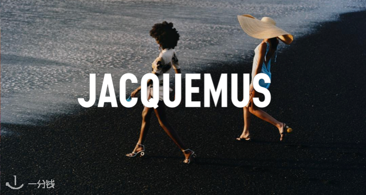 Jacquemus2折起？再叠8折！性感大露背西装£169，辣妹必须入！