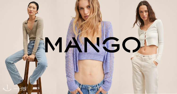 Mango官网【外套针织合集】低至3折起！🧡收封面同款风衣、牛仔外套、针织买起来！