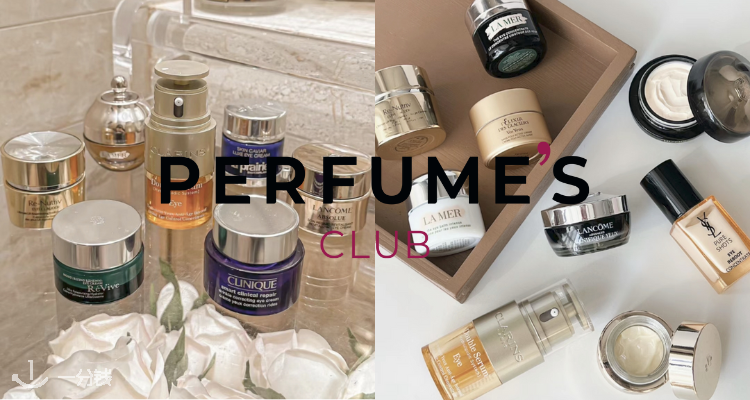 【仅限今日】Parfumesclub黑五大促来啦！娇韵诗双萃眼霜精华仅£42！