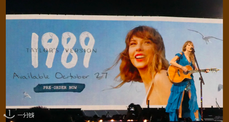 【Amazon一日闪促】Taylor Swift 新专来袭！1989黑胶唱片💽只要£33收！绝美彩胶到处断货！