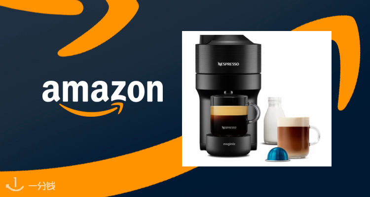 【Amazon闪促】雀巢胶囊咖啡机58折，£58带给你香醇浓厚咖啡体验
