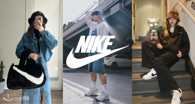ASOS Nike低至36折+折上78折！￡45收百搭羽绒服，T恤￡17，跑鞋￡34