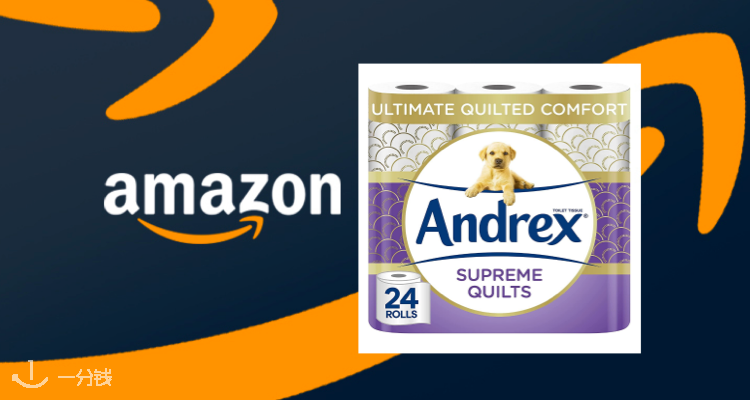 【Amazon闪促】紫色小狗纸史低价又来了！£12收24卷！日用刚需囤货