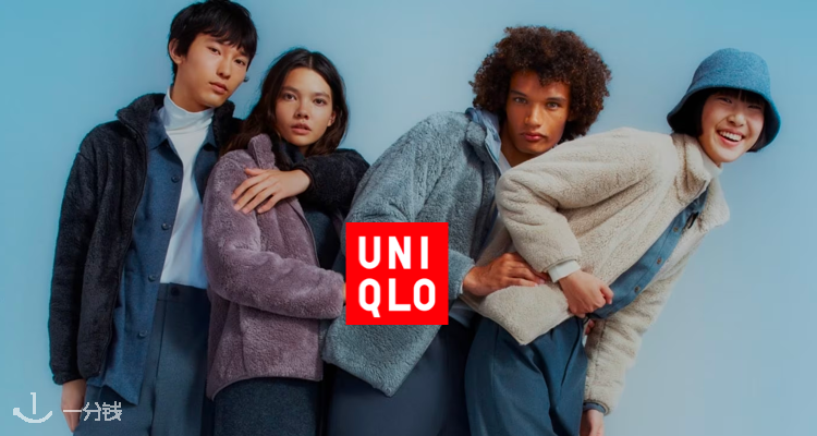 Uniqlo秋冬大促低至3折起！经典摇粒绒外套£19.9 送你一个暖暖冬天～