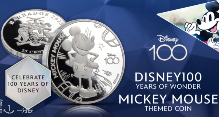 迪士尼在逃公主王子们看过来！迪士尼一百周年纪念币免费领了！