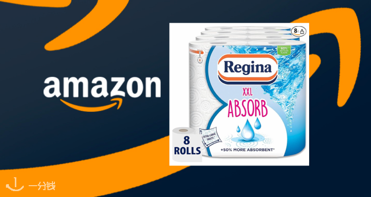 【Amazon闪促】不到£1一卷的超吸水加大厨房纸巾！日常刚需必囤！
