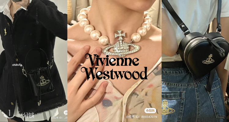 Vivienne Westwood西太后冬促8.5折！水钻土星耳钉、双色围巾£93！