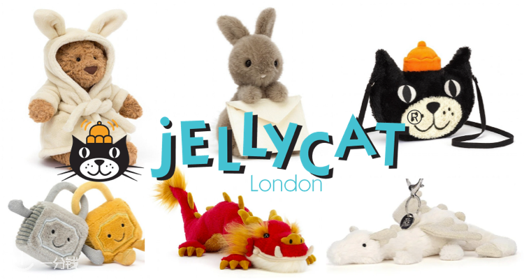 Jellycat 1月30+新品一览！紫龙/粉龙有挂饰啦🐰兔兔 同心锁都有！