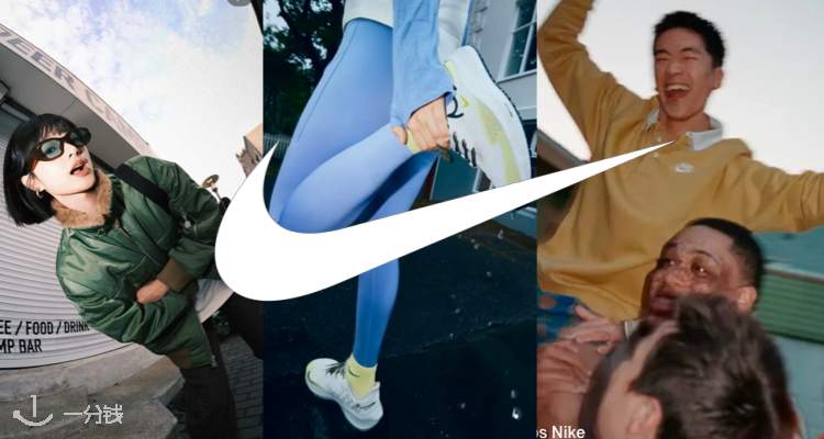 Nike官网大促全场低至5折！5折的鞋子谁能错过啊！衣服号码全！