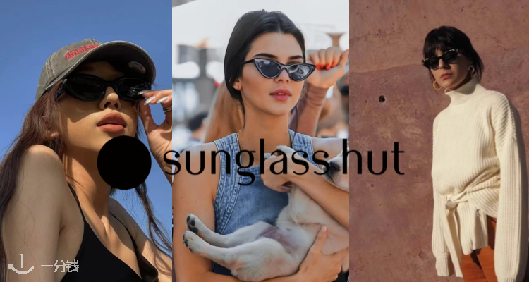 Sunglasses Hut墨镜第二件半价！celine凯旋门也在！巴黎世家£192