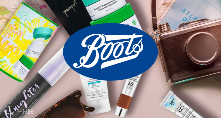 【倒计时】Boots保健品买1送1！善存、胶原、自产、收护眼片！