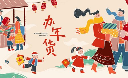 英国春节逛买攻略 | 新春伴手礼、春节超值限时福利简直挑花眼！