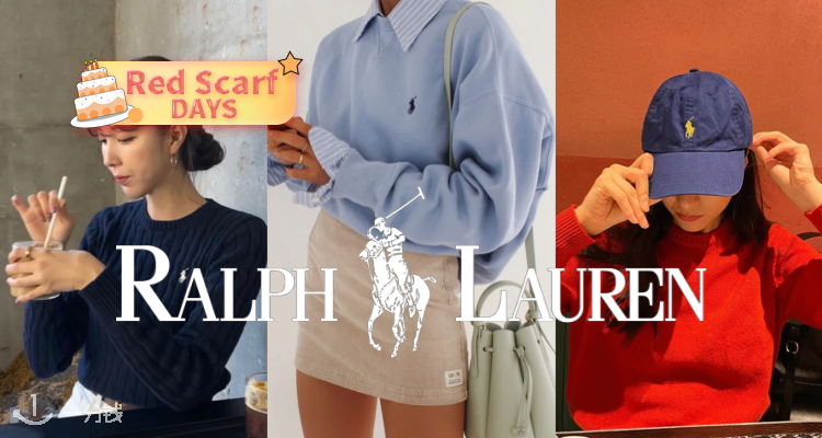 【生日大促】Polo Ralph Lauren全场6折起+额外9折！羊绒针织帽£56收毛衣、衬衫