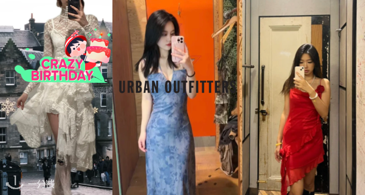 【生日大促】Urban Outfitters现有春天美裙折扣专区！低至£10收！