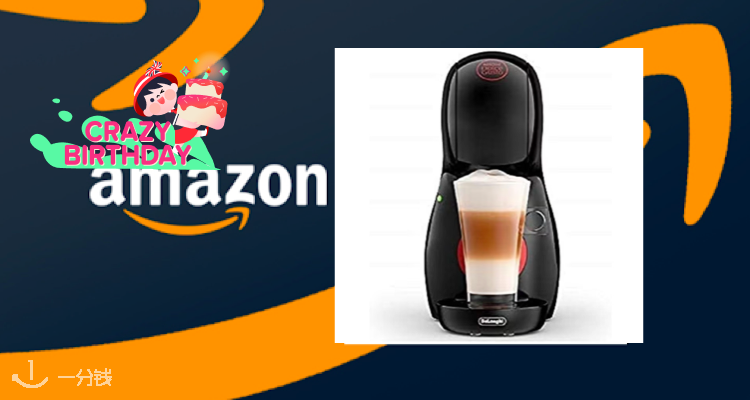 Amazon亚马逊 仅£34收德龙咖啡胶囊机！每天就靠它续命了！