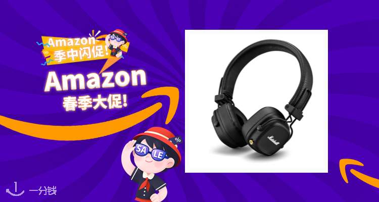 【亚马逊闪促】颜值和音质并存的Marshell头戴式耳机 6折！£79收！