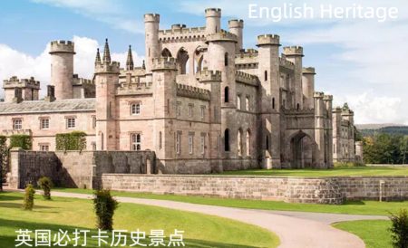 英格兰有哪些必打卡的历史景点 | English Heritage会员