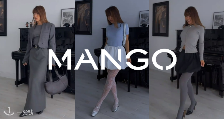 Mango新款开挂！🌼封面同款蓝色上衣19£！超多美丽平价美衣！