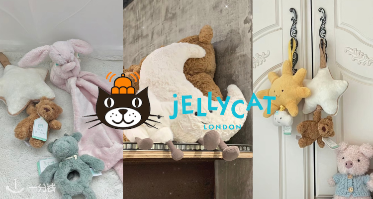 Jellycat 宝宝系列85折！收软乎可爱小毛毯，谁还不是个宝宝了~