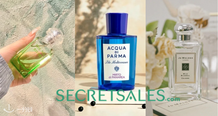 Secret Sales 美妆闪促24折起？桃金娘香水£15！TF口红才£23！