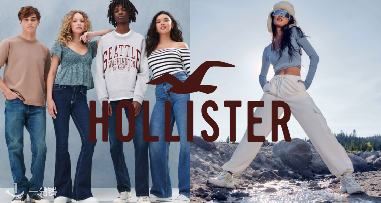 Hollister官网季中大促5折起！£35收百搭工装裙！鱼骨吊带£11