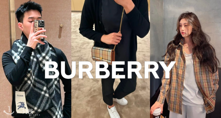 3折起买Burberry！迷你菜篮子£807！链条包£645！卡包£161！