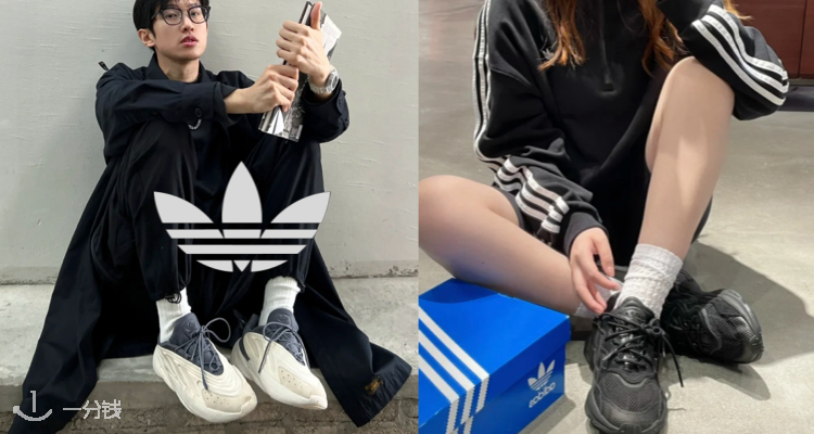 疯了！Adidas 25折起+折上9折！£48收超火OZWEEGO运动鞋