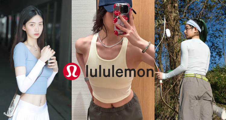 lululemon官网「活力运动上衣合集」6折起！£29收半高领上衣