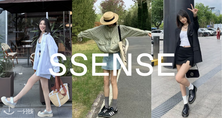 SSENSE「大童鞋靴」低至5折！£55收1460马丁靴！阿迪贝壳£60