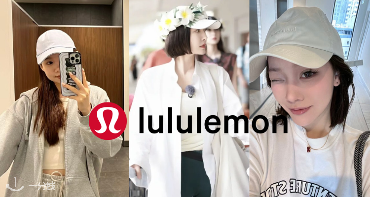 lululemon花少封面同款鸭舌帽£31收！戴上秒变小脸星人！