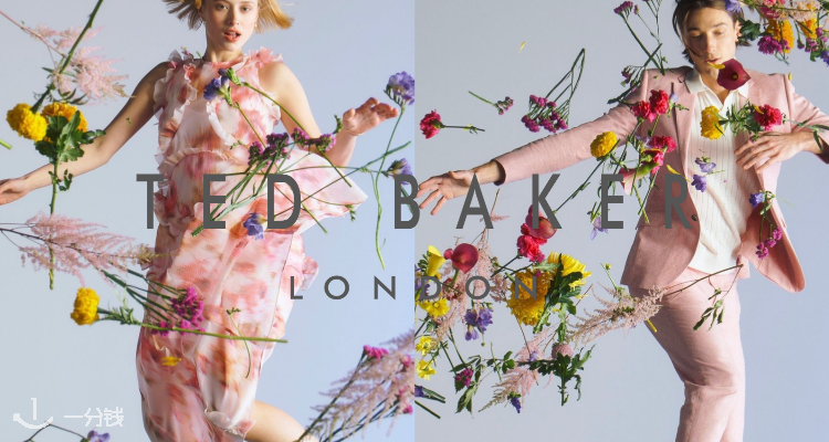 仅今天！Ted Baker全场2折秒杀！牛皮卡包£8.5！府绸衬衫£17