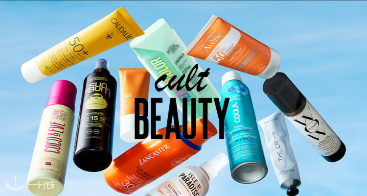 Cult Beauty防晒76折！£15理肤泉大哥大！£12收CeraVe保湿霜