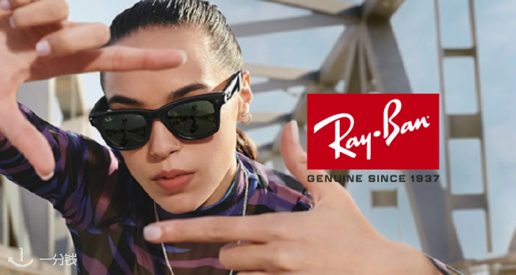 Ray-Ban墨镜限时折扣！！绝美太阳镜低至1.8折！夏季必备单品！