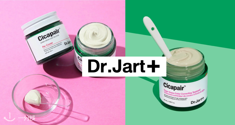 Dr.Jart+ 夏季维稳积雪草系列低至57折！修护精华仅£28！修丽可平替！