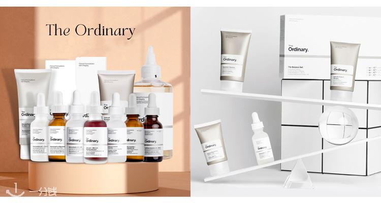 🔴85折收The Ordinary！£7拿下60ml烟酰胺精华！夏季白的很轻松