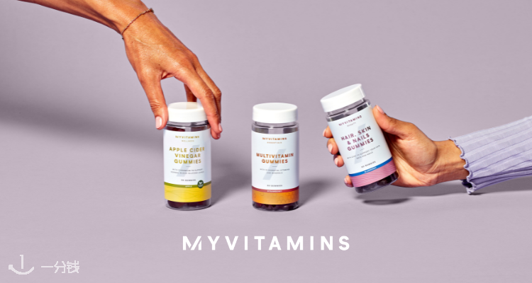 Myvitamins £8专场！快收胶原蛋白软糖，苹果醋，南非醉茄