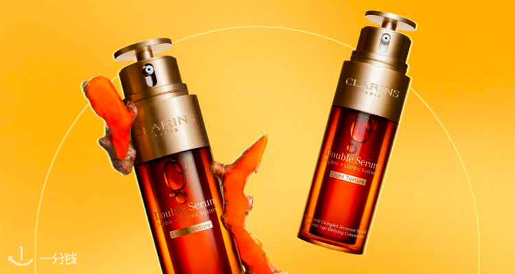 再降🔥Clarins 娇韵诗骨折价😮75ml双萃£75抢👈别家已涨价！