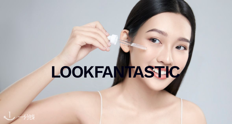 LF彩妆骨折3折起+折上9折！Nars18色眼影£18！贵妇牌香缇卡眼影45折必入！