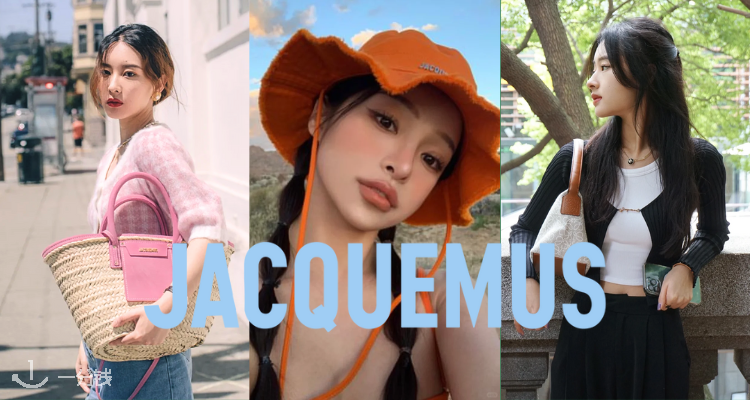 JACQUEMUS2折起！爆款毛绒开衫£80💥收Chiquito包、衬衫、卫衣