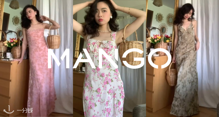 MANGO「夏日出游长裙」☀4折起！封面玫瑰碎花裙45£！🌼好仙