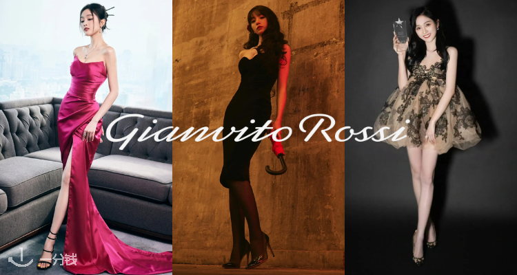 GIANVITO ROSSI低至15折！👠收吴宣仪封同绑带高跟鞋！田曦薇同款！